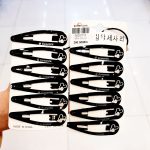 گیره بزرگ مشکی