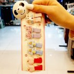 گیره سر جفتی