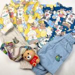 ست بیرونی حیوانات