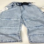 شلوار بگ ریش دار