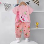 ست راحتی توت فرنگی